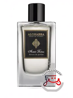 آنشِنت فورترس آلغابرا پرفیومز | ancient fortress alghabra parfums